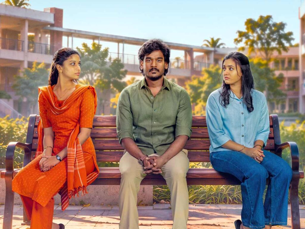 Haiku trailer: A rom-com blends humour with a social message – Telugu Cinema