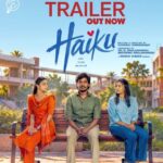 Haiku trailer review | cinejosh.com