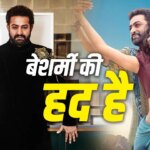 जान्हवी कपूर, संग AI वीडियो वायरल होने पर भड़के Jr NTR, बोले- ‘किसी को नहीं छोड़ूंगा’