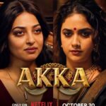 Keerthy Suresh Powerful Gangster Crime Drama Arrival Date