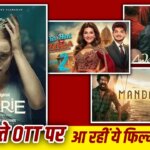 OTT Release This Week: इमरान हाशमी की ‘आवारापन 2’ से ‘मंदाडी’ तक…इस हफ्ते OTT पर आ रहीं ये फिल्में और सीरीज