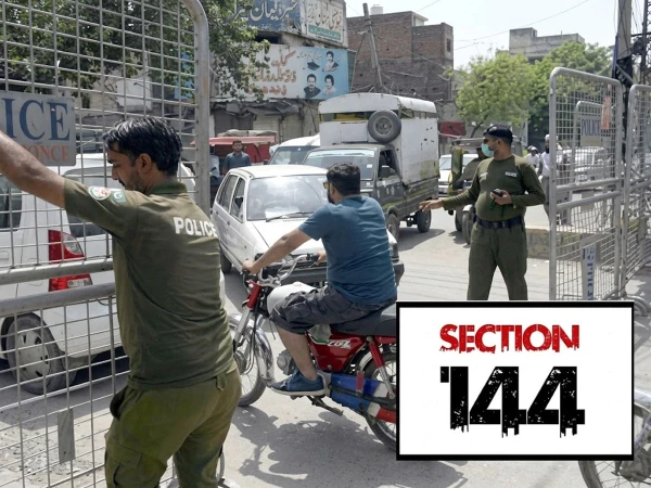 پنجاب میں دفعہ 144 کے خلاف درخواست دائر، جج نے سماعت سے معذرت کرلی