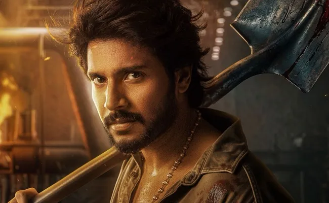 ‘Sigma’ Movie Review: Tests Patience