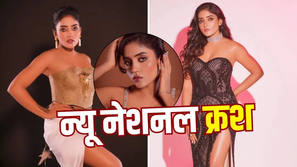 कौन हैं बिहार की तान्या मिश्रा? इंटरनेट यूजर्स आंखों पर फिदा, मिला नेशनल क्रश का टैग