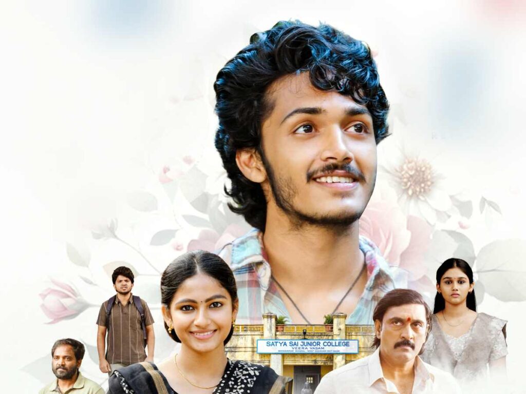 Thella Kaagitham Review: A relevant message, but faltering narration – Telugu Cinema