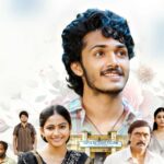 Thella Kaagitham Review: A relevant message, but faltering narration – Telugu Cinema