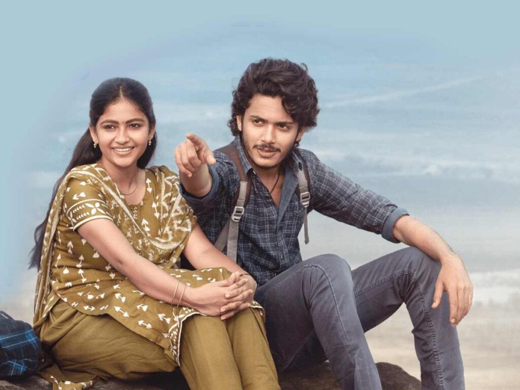 Thella Kaagitham: Paid Premiere bookings are impressive – Telugu Cinema