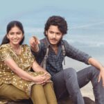 Thella Kaagitham: Paid Premiere bookings are impressive – Telugu Cinema