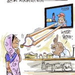 दरअसल- 01 अक्टूबर