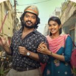 Director Venkatesh Maha announces his next film Attahaasam – Telugu Cinema
